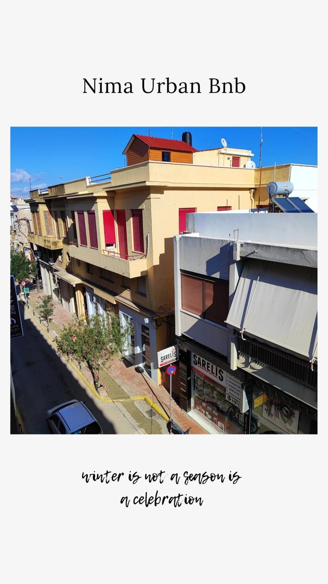 Nima Urban Bnb Chios Town Exterior photo